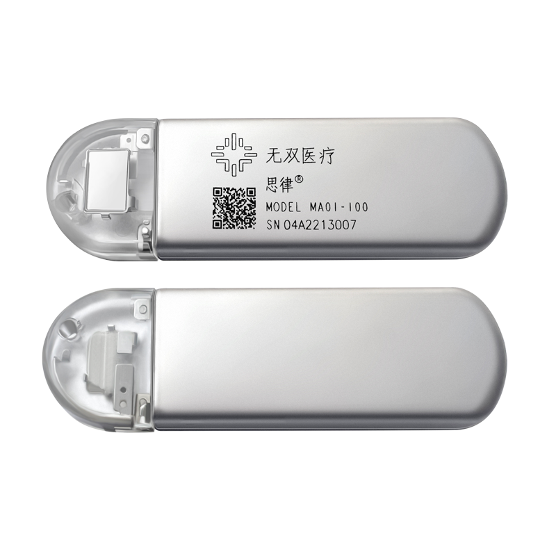 Implantable cardiac monitor (ICM)